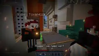кикфлиперы / тренд 7cacheado / vimeworld