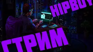 ИГРАЕМ В GTA ONLINE | УГАР | ПУТЬ К 100 ПОДПИСЧИКОВ