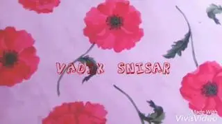 Давайте покушаем # 32 (Рахат-лукум)