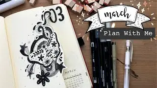 PLAN WITH ME ll March 2022 Bullet Journal ll Retro Butterfly Black-White-Gray Theme