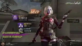 CF Qiuyu #793 : M200 CheyTac-Beast - Black Widow 2.0 S&D - CrossFire China Gameplay