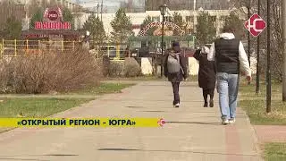 В каком формате проводить собрания МКД?