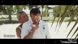 Игорь Балан -Невеста.