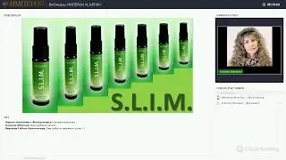 Врач педиатр Надежда Зюлина о сотаве #SLIM СЛИМ  #Alivemax
