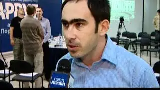 Сильный Израиль - от секторальности к единству