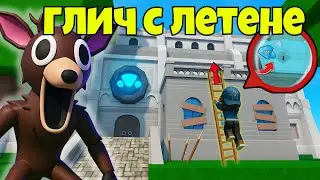 ТЕСТВАМ VIRAL TIKTOK БЪГОВЕ В 99 НОЩИ В ГОРАТА | Roblox 99 Nights in the Forests 