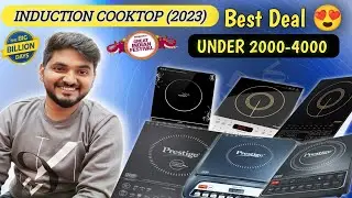 Induction Cooktop | induction Under 2000 4000 | flipkart and amazone sale 2023