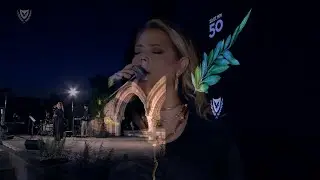 Alexia Vassiliou | Αλέξια - Εκδήλωση Μνήμης 50 Χρόνια από το πραξικόπημα και την τουρκική εισβολή