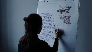 Игра ценою в жизнь...