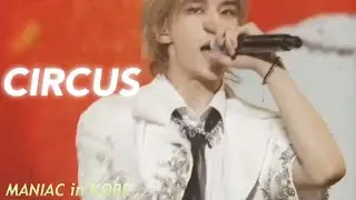 [스트레이키즈] ”CIRCUS” Stray Kids 2nd World Tour MANIAC in JAPAN