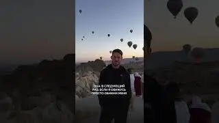 У вас также ?))