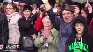 Моторола и Гиви на Параде Победы 9 Мая в Донецке.  Народ ликует