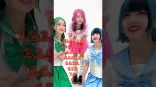 TikTokで流行ってる12345678チャレンジやったんだけど...www #12345678