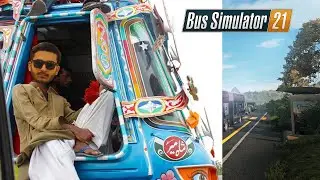 BECAME A BUS DRIVER!