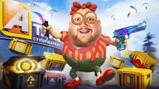 TIMTHETATMAN VERDANSK/CS2 GOLD UNBOXINGS - STREAM VOD