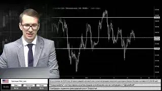 24.07.2019. Вечерний обзор финансовых рынков