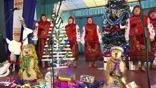НОВА РАДІСТЬ. НАРОДНИЙ ВОКАЛЬНИЙ АМАТОРСЬКИЙ АНСАБЛЬ