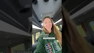 🇳🇴вот такие здесь люди