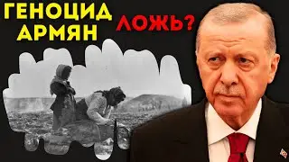 The Whole Truth About the ARMENIAN GENOCIDE: Documents and Facts