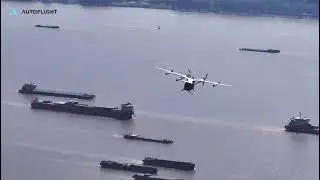 AutoFlight Electric Air Taxi celebrates maiden flight across the Yangtze River