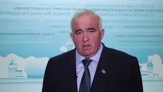 Губернатор Сергей Ситников поблагодарил бизнесменов за сознательность