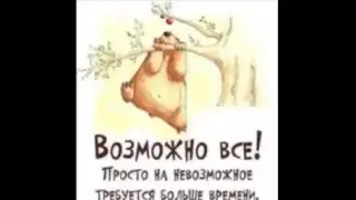 Мини школа для партнеров Dream Club