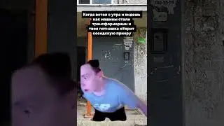 Убери красную кнопочку🥺🙏🏽 инст: _killakillaz_ 