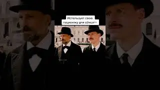 Использует ее для секса #shorts #топ #кино #фильмы