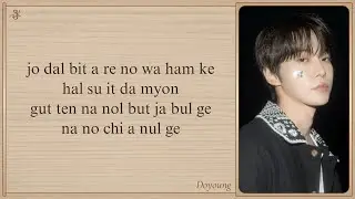 DOYOUNG 'I find you' Easy Lyrics | Bon Appetit Your Majesty OST Part 1
