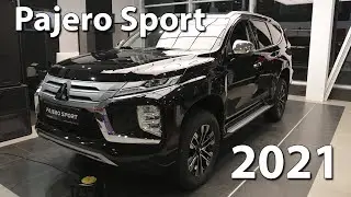 Обновленный Mitsubishi Pajero Sport 2021, кто-то смотрит, а другие катаются