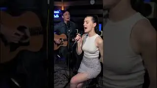 Така як ти (кавер)