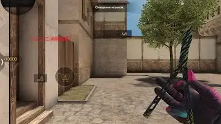 Как стать h9ije