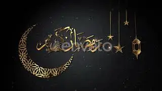 Ramadan Calligraphy | Motion Graphics - Envato elements