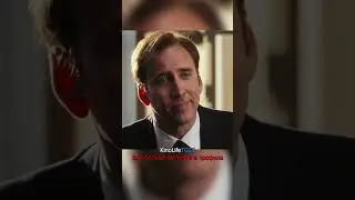 Заплатил за оружие кровавыми алмазами😂 #кино #фильмы #fypシ #film #shortvideo