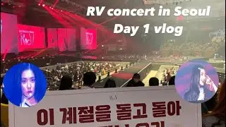 I went to R to V concert in Seoul #레드벨벳 #콘서트 | Day 1 Vlog 230401