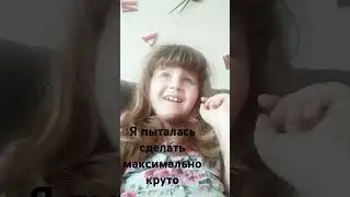 16 мая 2024 г.