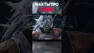 ФАКТЫ ПРО ОНИ Dead By Daylight 
