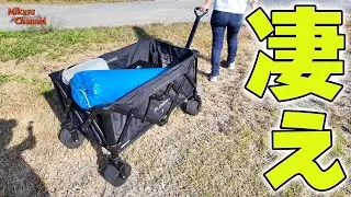 自動ブレーキ搭載！登りも下りも完璧に追従する未来の電動ワゴンが登場❗️Aurrino PRIMA e-WAGON キャンプ捗る♪