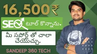 Best SEO Tool Telugu || Uber suggest keywords  Telugu || SanDeep360Tech || Digital Marketing Telugu