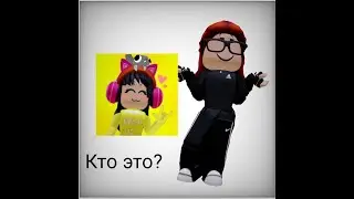 КТО ТАКАЯ АНЮТИК РБ? ПОЧЕМУ ТАК МНОГО ХЕЙТА?