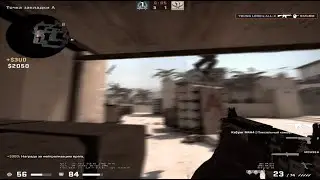 Travis Scott 🌪 (csgo montage)