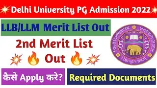 DU LLB/LLM 2nd Merit List || DU PG 2nd Merit List Out 🔥🔥