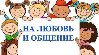 Видеоклуб 