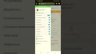 Баланс.Заработок на Task Pay