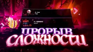 ТОП 1 ДЕМОНЫ УЖЕ БЛИЗКО