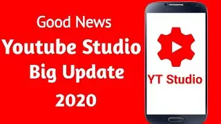 പുതിയ അപ്ഡേറ്റ് YT Studio | Monetization Feature Change in Malayalam | YouTube Studio update 2020