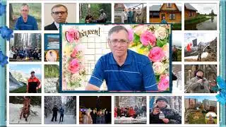 Выполнение стиля Много фото