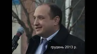 Иван Марзак
