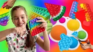 ПОП ИТ VS НОЖНИЦЫ/ Уничтожила свой ПОП ИТ/ Уничтожаю Пупырку /Sonya Life Like
