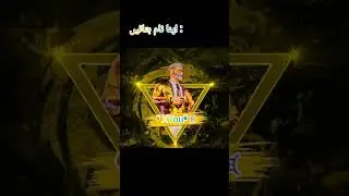 change name in pubg mobile without card 